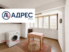 Снимка Продава 2-СТАЕН