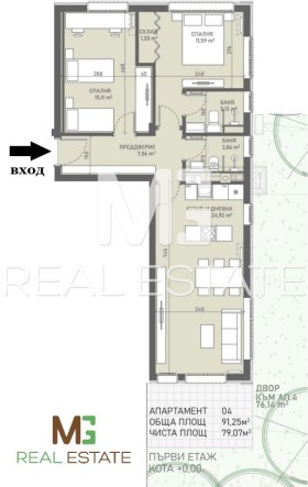 Продава 3-СТАЕН | Imot.bg — малка снимка 11