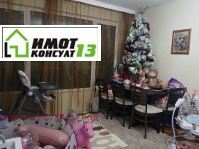 Обява Продава 3-СТАЕН,град Плевен, 9-ти квартал>