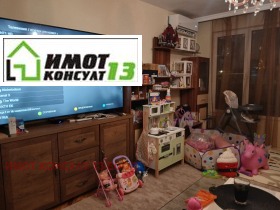 Обява Продава 3-СТАЕН,град Плевен, 9-ти квартал