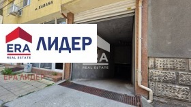 ГАРАЖ, ПАРКОМЯСТО, 18 m2 - Holmes.bg ГАРАЖ, ПАРКОМЯСТО, 18 m2