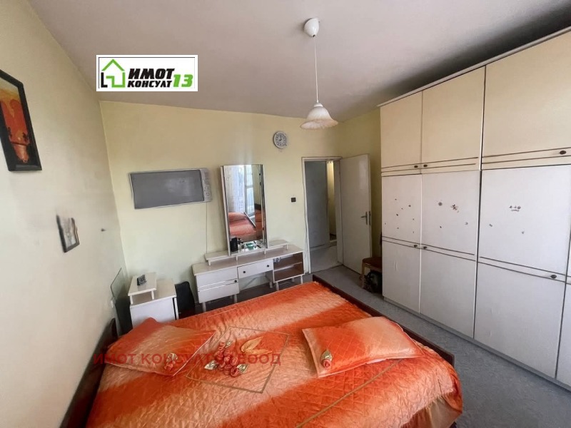 Продава 2-СТАЕН, град Плевен, Широк център • 94000 € / 183848.02 лв. • 39511951 1 — Holmes.bg Продава 2-СТАЕН, град Плевен, Широк център • 94000 € / 183848.02 лв. • 39511951 1