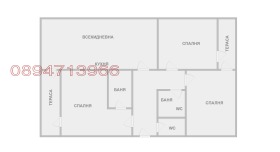 Продава 4-СТАЕН | Imot.bg — малка снимка 14