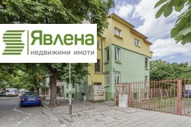 ЕТАЖ ОТ КЪЩА, 220 m2 - Holmes.bg ЕТАЖ ОТ КЪЩА, 220 m2