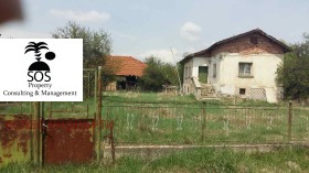 КЪЩА, 65 m2 - Holmes.bg КЪЩА, 65 m2