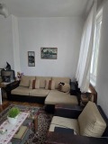 Продава 2-СТАЕН, град София, Център • 280000 € / 547632.40 лв. • 97016864 4 — Holmes.bg Продава 2-СТАЕН, град София, Център • 280000 € / 547632.40 лв. • 97016864 4