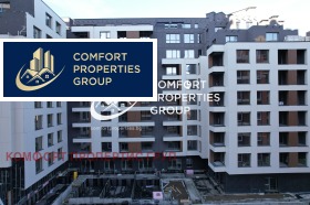 Снимка Продава 3-СТАЕН