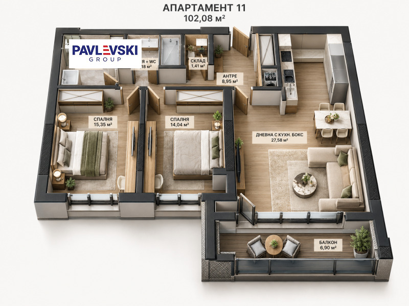 Продава 3-СТАЕН, град София, Витоша • 305411 € • 22191898 1 — Holmes.bg Продава 3-СТАЕН, град София, Витоша • 305411 € • 22191898 1