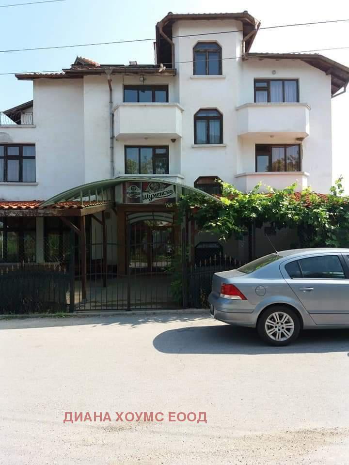 Продава  Къща, област Кюстендил, с. Усойка •  295 000 EUR • ID 21061236 — holmes.bg - [1] 