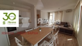 3-СТАЕН, 117 m2 - Holmes.bg 3-СТАЕН, 117 m2