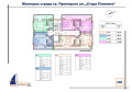 Продава 1-СТАЕН, област Бургас, гр. Приморско • 60000 € / 117349.80 лв. • 31246247 7 — Holmes.bg Продава 1-СТАЕН, област Бургас, гр. Приморско • 60000 € / 117349.80 лв. • 31246247 7