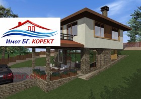 Обява Продава КЪЩА,с. Разлив, област София