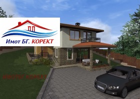 Обява Продава КЪЩА,с. Разлив, област София