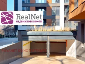 Снимка Продава 3-СТАЕН