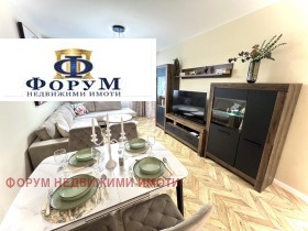 Обява Продава 3-СТАЕН,град Пловдив, Кършияка