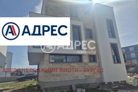 КЪЩА, 219 m2 - Holmes.bg КЪЩА, 219 m2