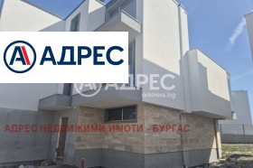 Обява Продава КЪЩА,град Бургас, Крайморие