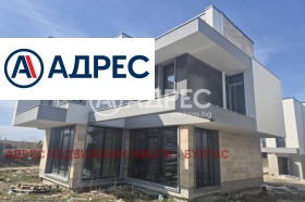 Обява Продава КЪЩА,град Бургас, Крайморие