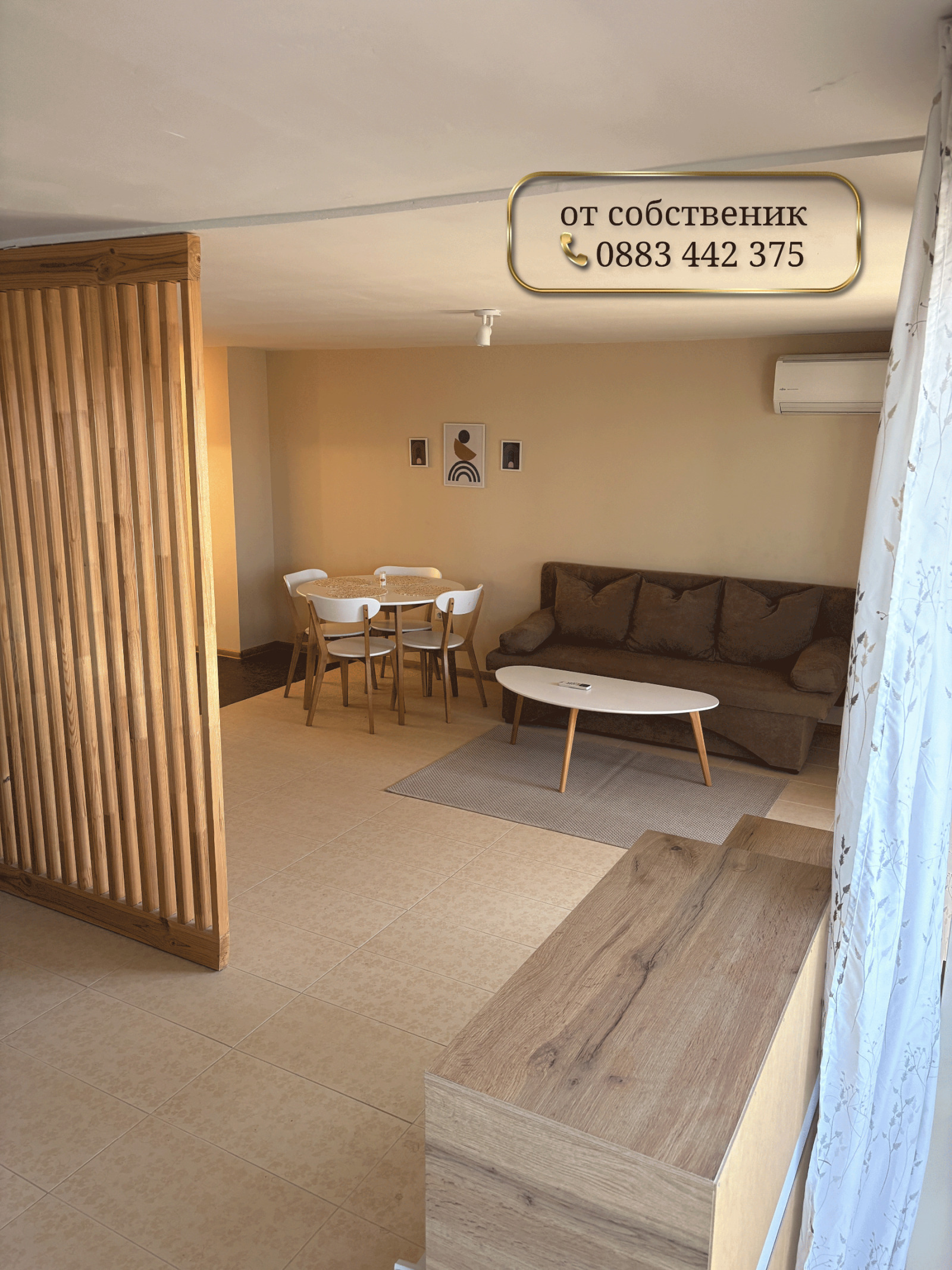 Продава Мезонет град Велико Търново , Картала , 178 кв.м | 59601485 — Imoti.com Продава Мезонет град Велико Търново , Картала , 178 кв.м | 59601485
