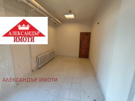 Продава Офис, град София