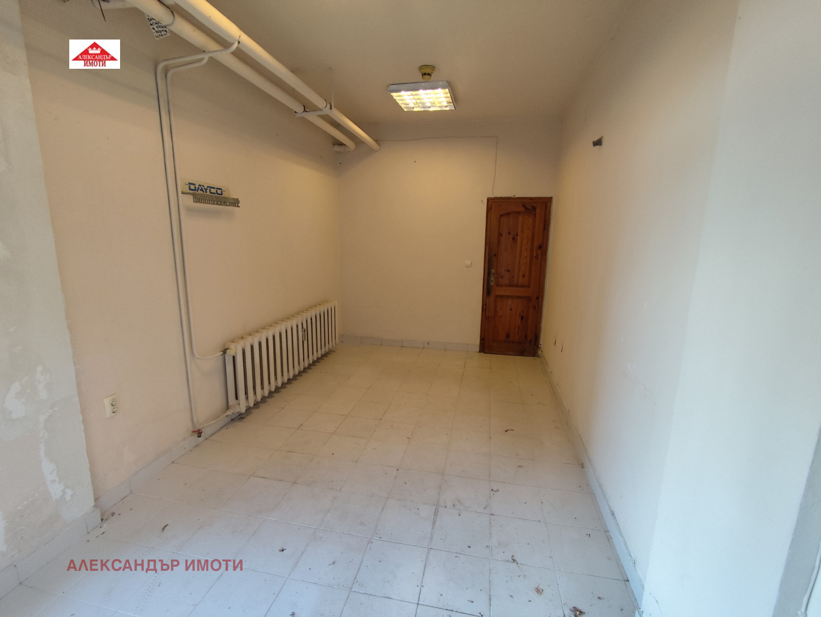Продава Офис град София , Банишора , 20 кв.м | 92532069 — Imoti.com Продава Офис град София , Банишора , 20 кв.м | 92532069
