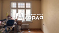 Продава КЪЩА, град София, Център • 3999900 € / 7823124.42 лв. • 65667725 11 — Holmes.bg Продава КЪЩА, град София, Център • 3999900 € / 7823124.42 лв. • 65667725 11