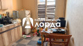 Продава КЪЩА, град София, Център • 3999900 € / 7823124.42 лв. • 65667725 14 — Holmes.bg Продава КЪЩА, град София, Център • 3999900 € / 7823124.42 лв. • 65667725 14