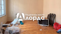 Продава КЪЩА, град София, Център • 3999900 € / 7823124.42 лв. • 65667725 13 — Holmes.bg Продава КЪЩА, град София, Център • 3999900 € / 7823124.42 лв. • 65667725 13