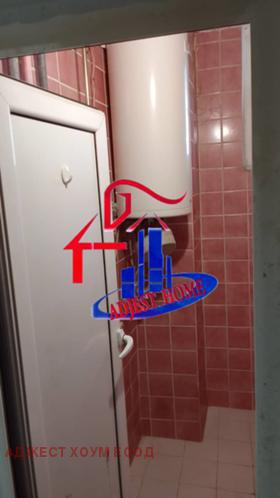 Продава 2-СТАЕН | Imot.bg — малка снимка 7