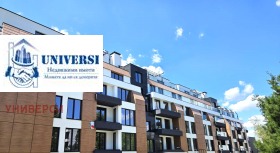 Продава 4-СТАЕН | Imot.bg — малка снимка 4