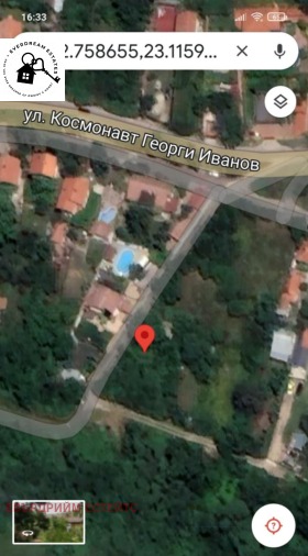 ПАРЦЕЛ, 572 m2 - Holmes.bg ПАРЦЕЛ, 572 m2