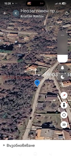 Продава Парцел, с. Лобош