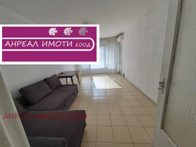 3-СТАЕН, 94 m2 - Holmes.bg 3-СТАЕН, 94 m2