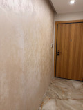 Продава 3-СТАЕН, град София, Славия • 575000 € • 74801333 17 — Holmes.bg Продава 3-СТАЕН, град София, Славия • 575000 € • 74801333 17