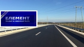 ПАРЦЕЛ, 2 710 m2 - Holmes.bg ПАРЦЕЛ, 2 710 m2