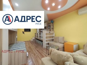 2-СТАЕН, 61 m2 - Holmes.bg 2-СТАЕН, 61 m2