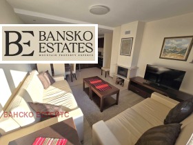 Обява Продава 3-СТАЕН,гр. Банско, област Благоевград