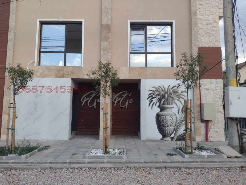 Продава 3-СТАЕН, град София, Горубляне • 190000 € • 93561771 1 — Holmes.bg Продава 3-СТАЕН, град София, Горубляне • 190000 € • 93561771 1