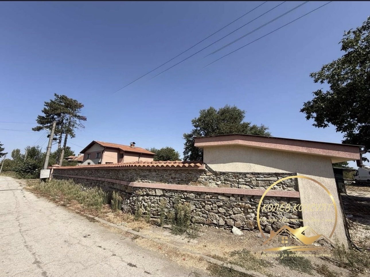 Продава Къща област Хасково , с. Узунджово , 170 кв.м | 26891410 — Imoti.com Продава Къща област Хасково , с. Узунджово , 170 кв.м | 26891410