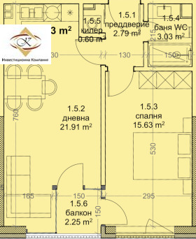 Продава 2-СТАЕН | Imot.bg — малка снимка 3