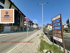 Продава МАГАЗИН | Imot.bg — малка снимка 7