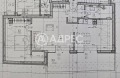 Продава 2-СТАЕН, град София, Дружба 1 • 277275 € • 75782057 2 — Holmes.bg Продава 2-СТАЕН, град София, Дружба 1 • 277275 € • 75782057 2