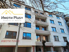 3-СТАЕН, 118 m2 - Holmes.bg 3-СТАЕН, 118 m2