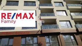 Продава ОФИС | Imot.bg — малка снимка 9