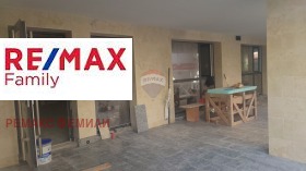 Продава ОФИС | Imot.bg — малка снимка 4