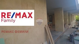 Продава ОФИС | Imot.bg — малка снимка 8