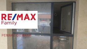 Продава ОФИС | Imot.bg — малка снимка 2