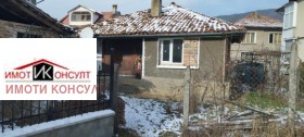 Продажба на къщи в област Велико Търново — страница 4 - изображение 10 