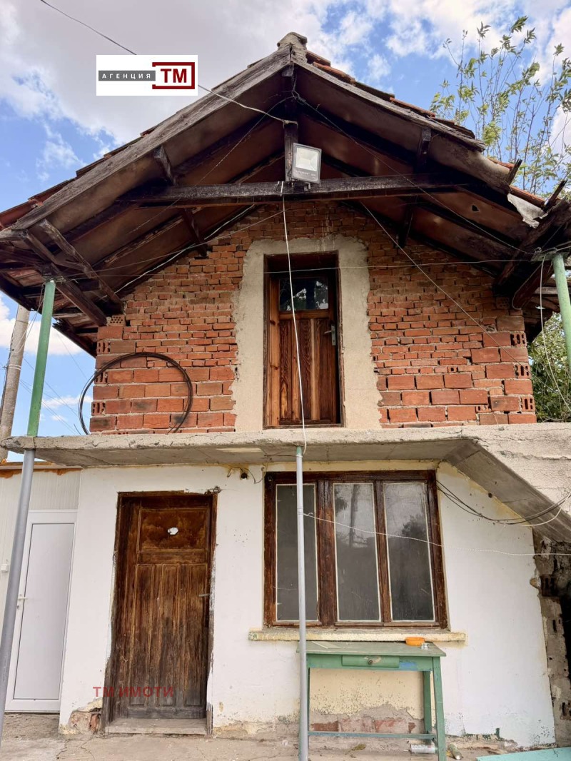 Продава ПРОМ. ПОМЕЩЕНИЕ, област Стара Загора, с. Сърнево • 45000 € / 88012.35 лв. • 28230742 1 — Holmes.bg Продава ПРОМ. ПОМЕЩЕНИЕ, област Стара Загора, с. Сърнево • 45000 € / 88012.35 лв. • 28230742 1