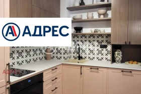 Продава 1-СТАЕН | Imot.bg — малка снимка 3